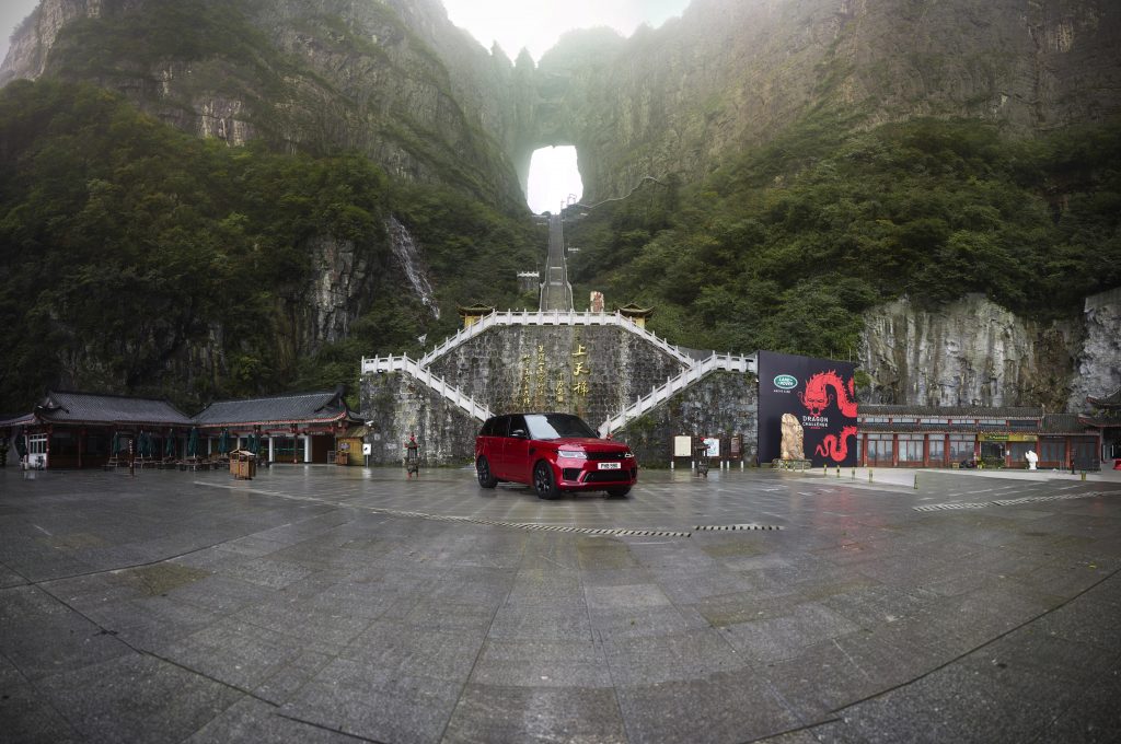 range rover sport phev dragon challenge land rover Pure Luxe