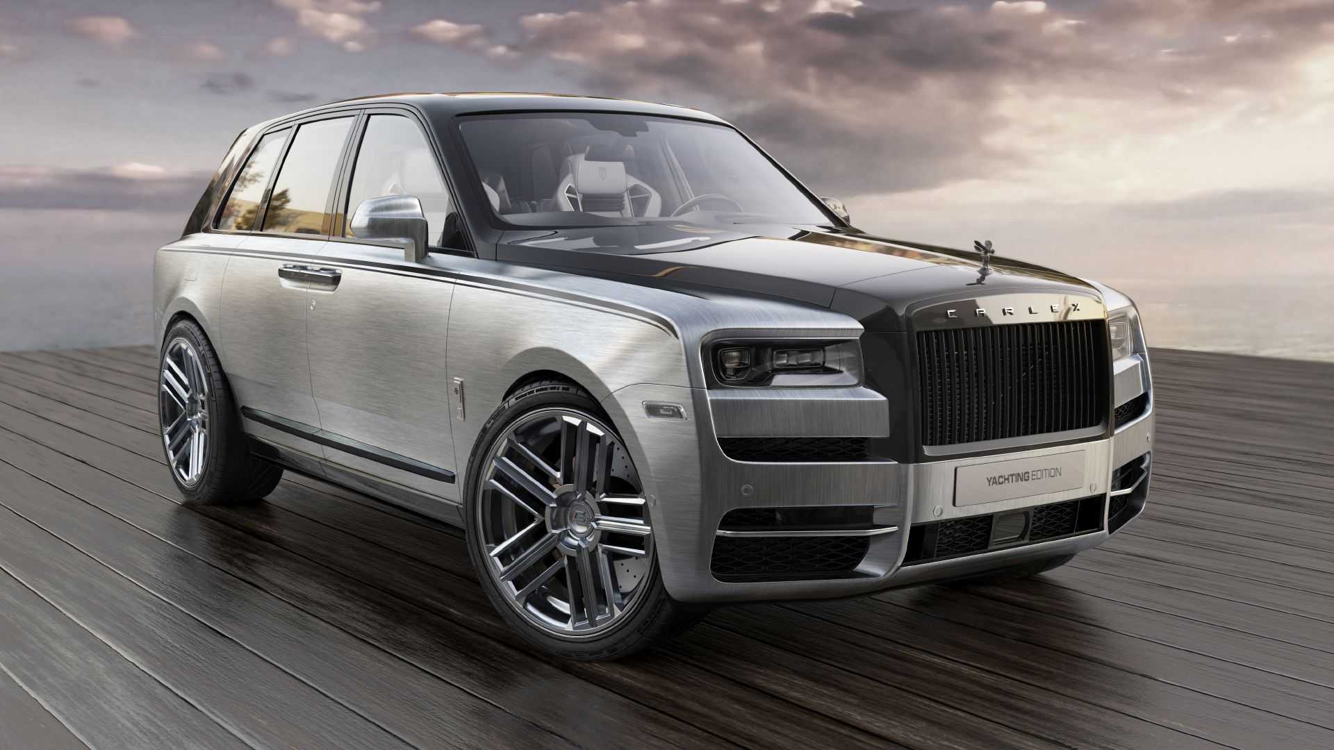 Rolls Royce Cullinan Yachting Edition