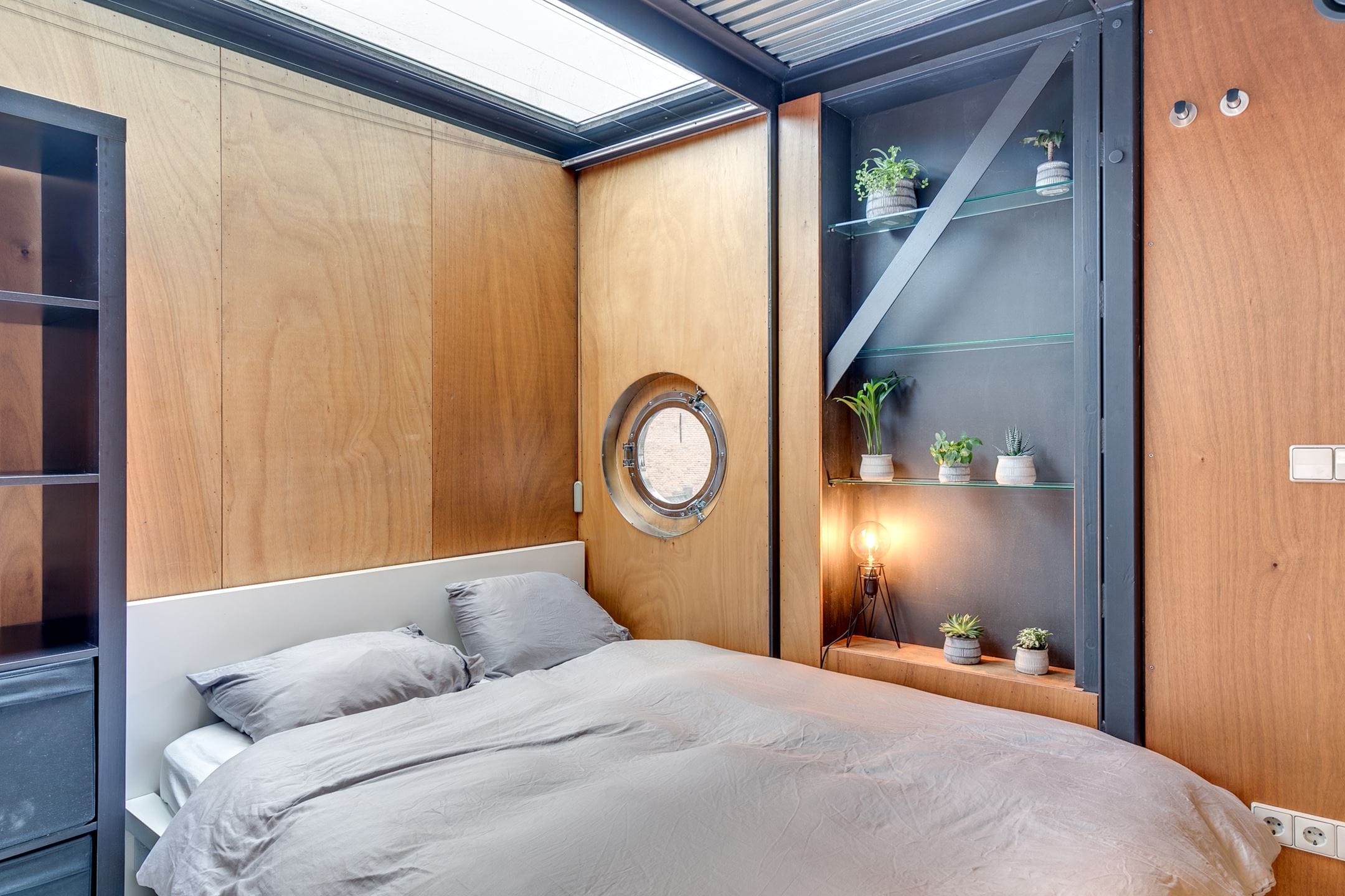 Funda-woning Utrecht